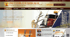 Desktop Screenshot of hkec.com.vn